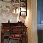 Yog Appartement
